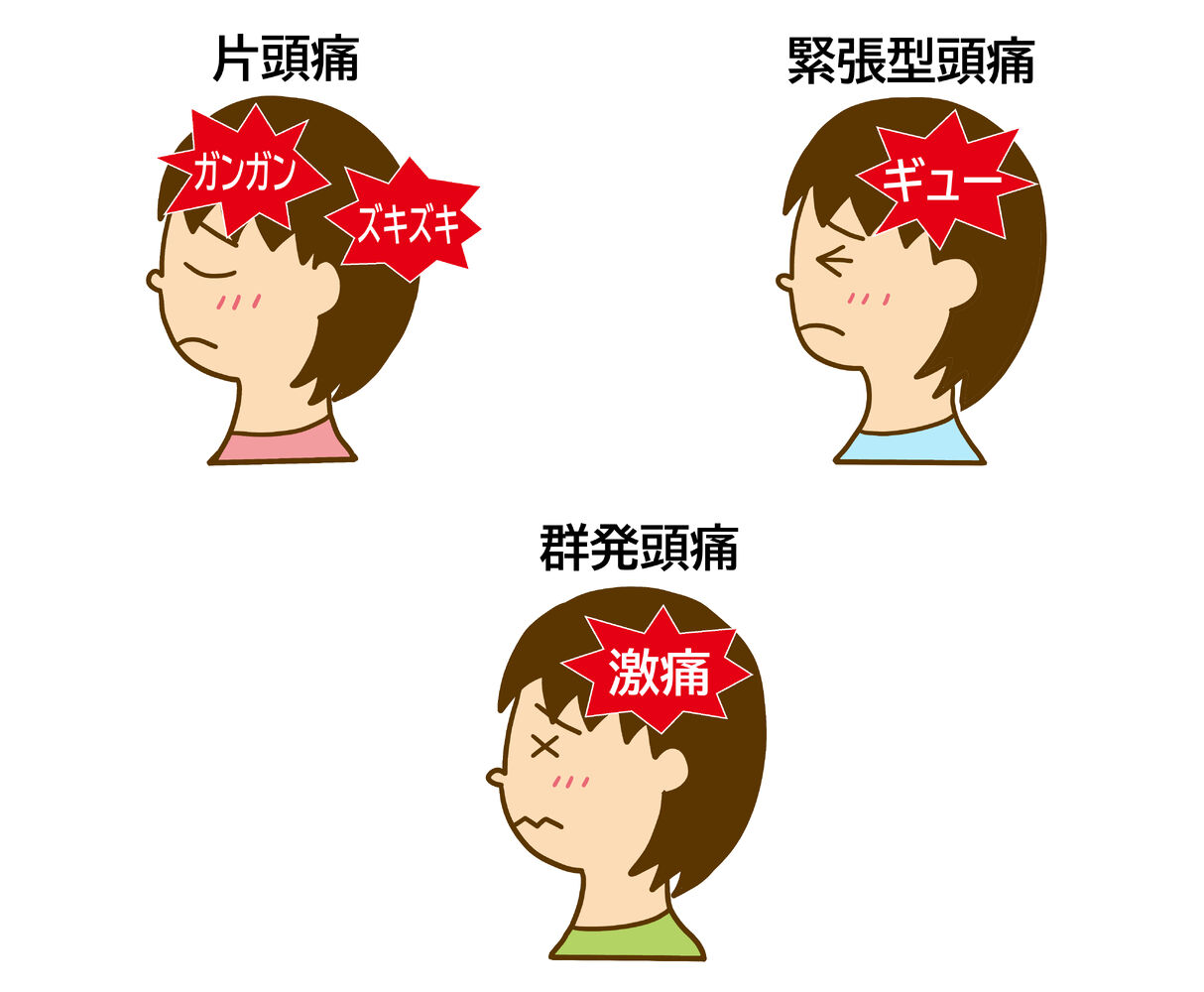 画像12056