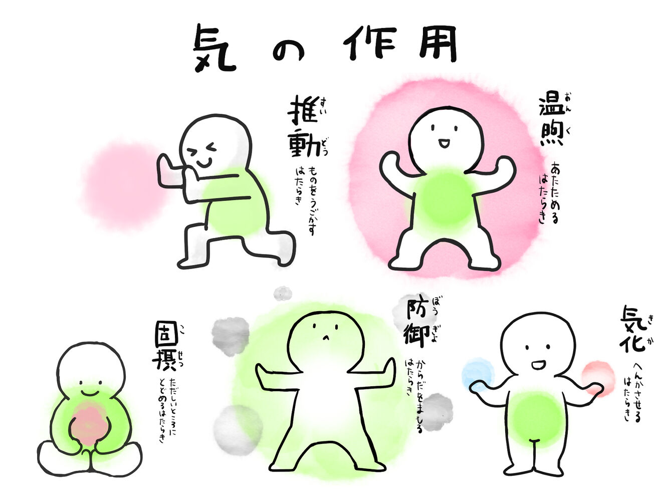 画像14760